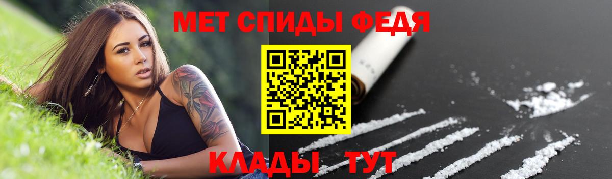 Amphetamine VHQ  Вход с VPN  Amphetamine  Сергиев Посад 