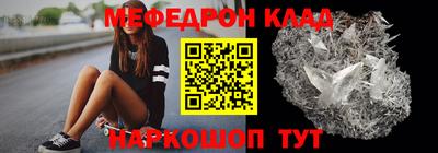 твердый Бузулук