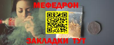 твердый Бузулук
