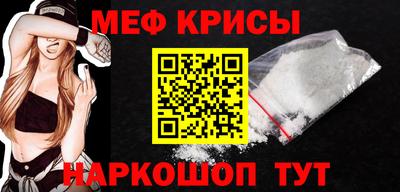 не бодяженный Будённовск