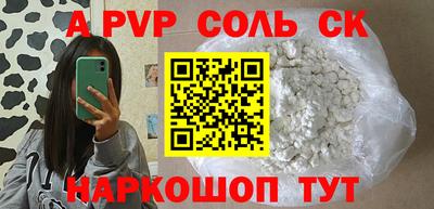 твердый Бузулук