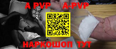 твердый Бузулук