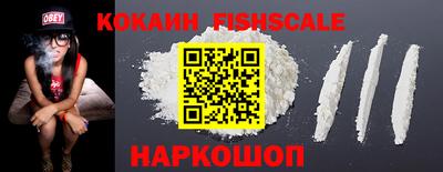 соль курить ск Бугуруслан