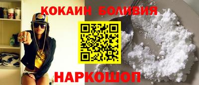 не бодяженный Будённовск