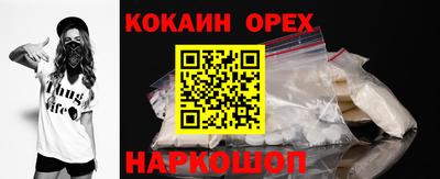 не бодяженный Будённовск