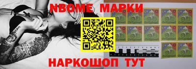 соль курить ск Бугуруслан