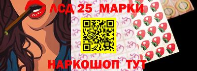 соль курить ск Бугуруслан
