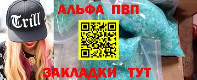 твердый Бузулук