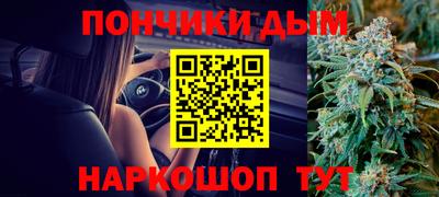 твердый Бузулук