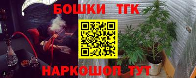 твердый Бузулук