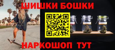 не бодяженный Будённовск