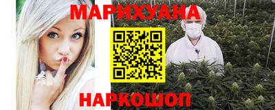 твердый Бузулук