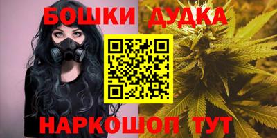 твердый Бузулук