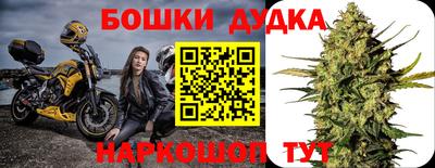 твердый Бузулук