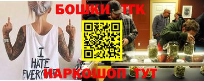 твердый Бузулук