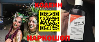не бодяженный Будённовск