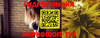 соль курить ск Бугуруслан