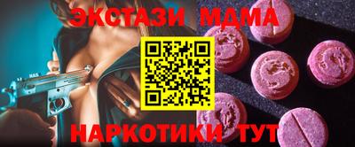 не бодяженный Будённовск