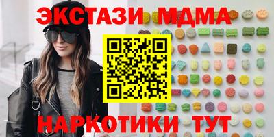 не бодяженный Будённовск