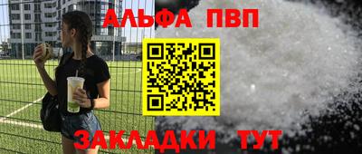 не бодяженный Будённовск