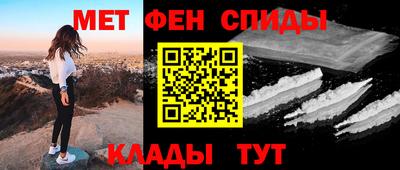 не бодяженный Будённовск