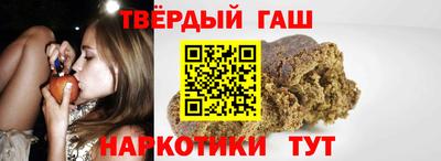 не бодяженный Будённовск