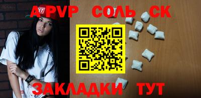 не бодяженный Будённовск
