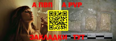 твердый Бузулук