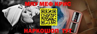 твердый Бузулук