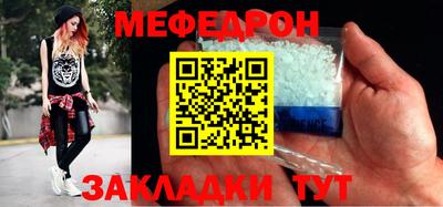 твердый Бузулук