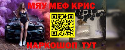 не бодяженный Будённовск
